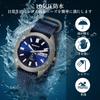 BERNY Titanium Wristwatch Men Japan Movement Quartz Analog Watch 10ATM Water Resistant Super Luminous