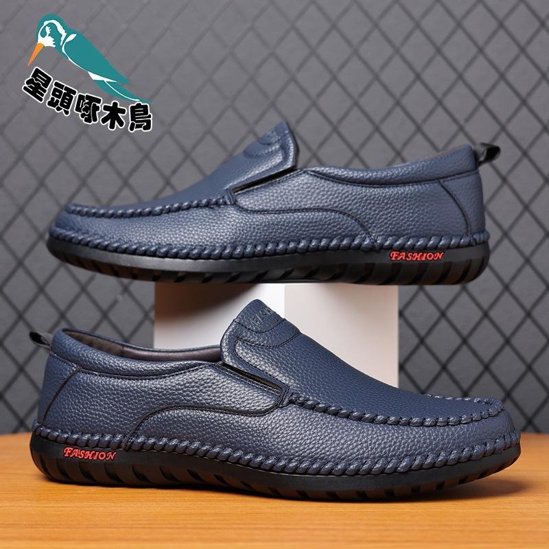 Star-headed woodpecker men's leather shoes leather breathable hollow leather sandals middle-aged and elderly casual shoes