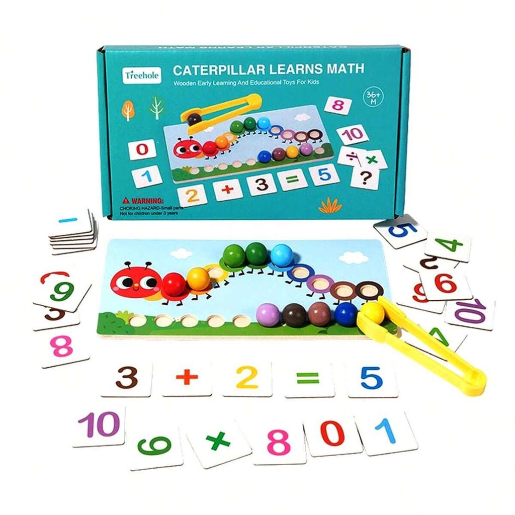 Non-Toxic Bead Arithmetic Toy Wooden Puzzle Parent-Child Interactive Game Children Educational Digital Toys Color Matching Game
