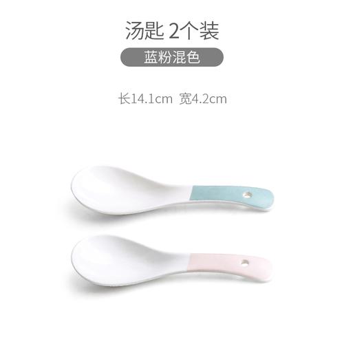 

Dishes Plate Set Household Ceramic Rice Bowl Noodle Bowl Japanese Style Single Cute Girl Heart Nordic Tableware Creative