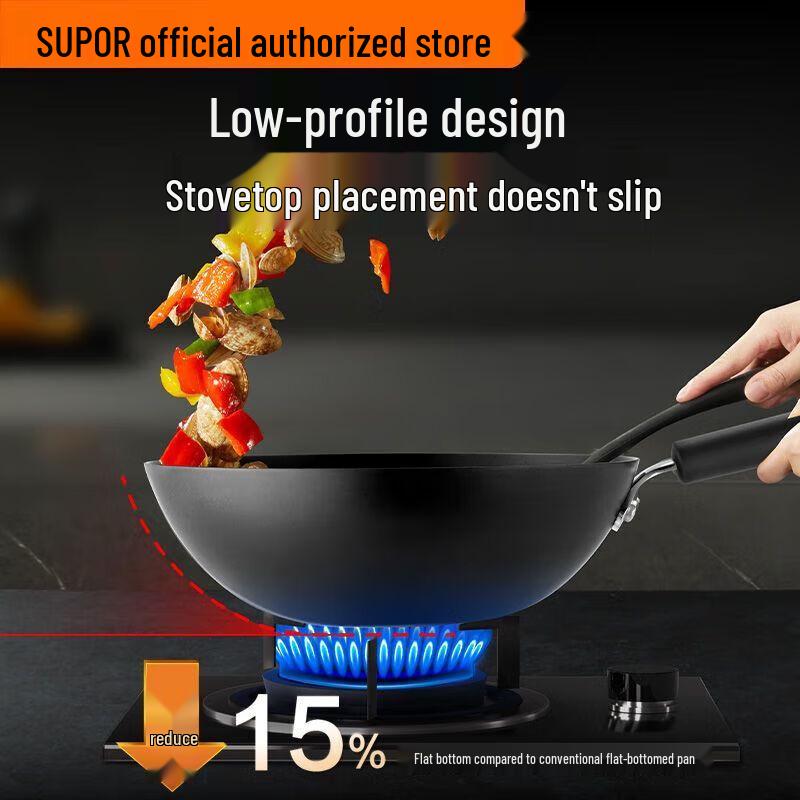 Чугунный вок Supor True Iron, устойчивый к ржавчине