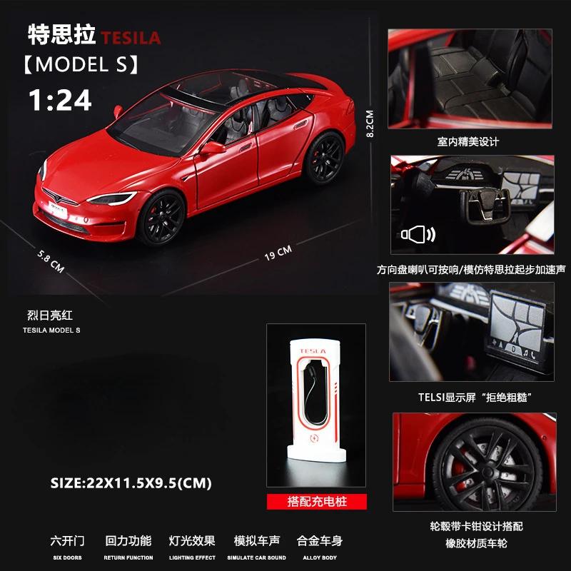 Mghxj4 1:24 Tesla Model S Miniatur Simulation Legierung Metall Druckguss Modellauto Sound & Licht Auto Spielzeug für Kinder Geschenke für Freund C270