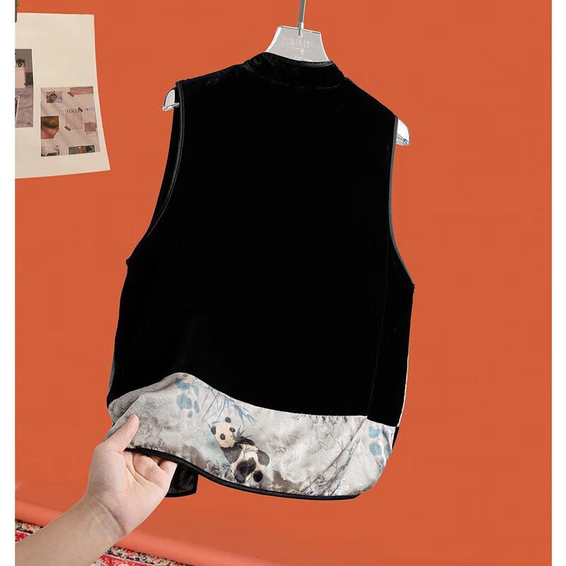 Sibaishe Women's New Chinese Style Jacquard Vest