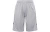 Jordan Basketball Shorts Men's Gray BV5265-012