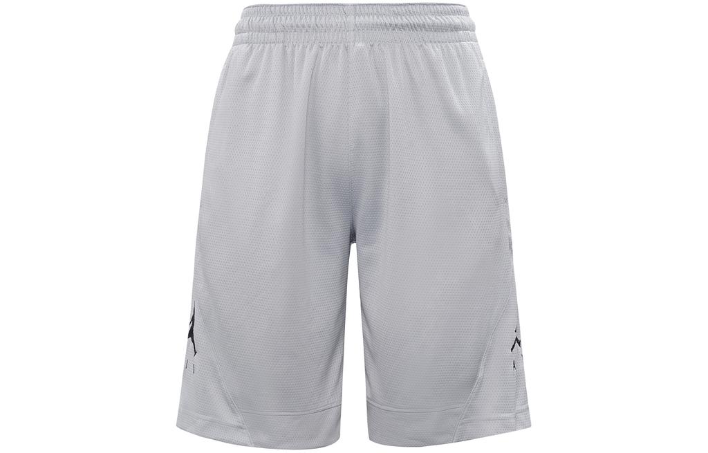Jordan Basketball Shorts Men's Gray BV5265-012