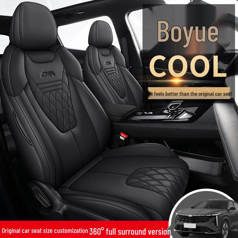 Boyue COOL All-Season Full Leather Car Seat Cover for Five-Seater Models