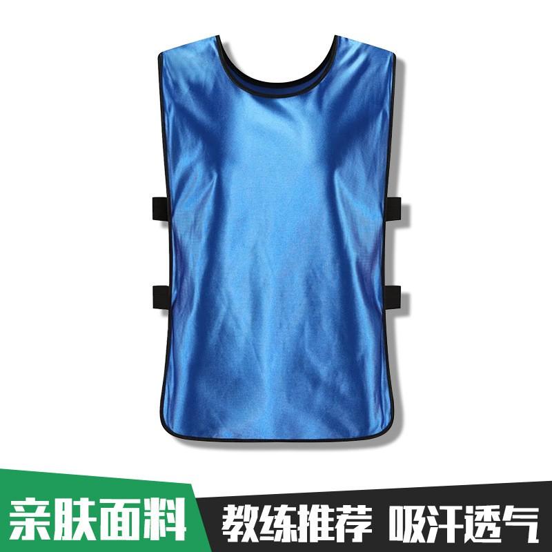 Breathable Mesh Training Vest Basketball Football Soccer Team Practice Running Group Activities Sport Wear