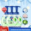 Safeguard Antibacterial Foaming Hand Wash