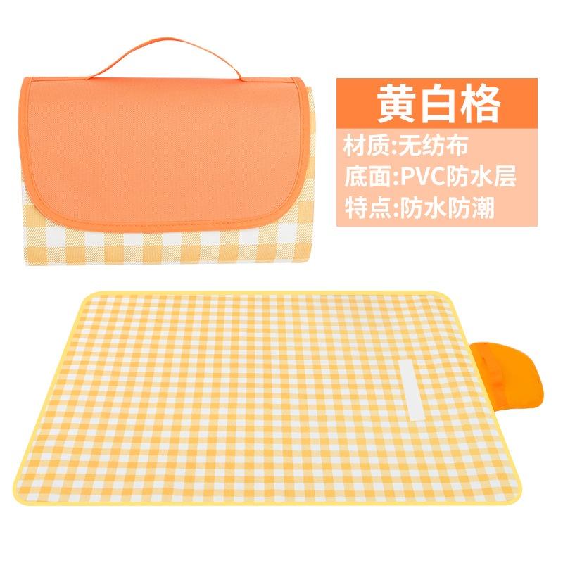 Tragbare Stranddecke Vliesstoff Picknickmatte mit wasserdichter Funktion Grüner Algenprint