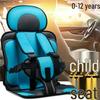 Ultra-Thin Light Luxury Suede Car Seat Cover Set - Four Seasons Universal, Three-Piece Cushion