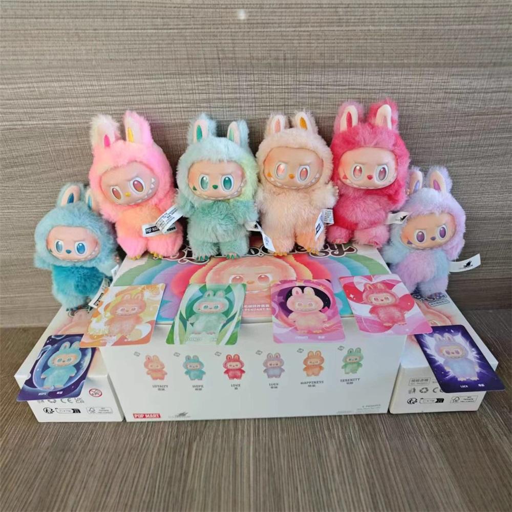 Plüschtiere der ersten Generation, Kindergeschenke, einzigartige Überraschungsboxen, hochwertige Spielzeuge