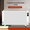 Black Scorpion Graphene Carbon Crystal Fast-Heating Electric Heater