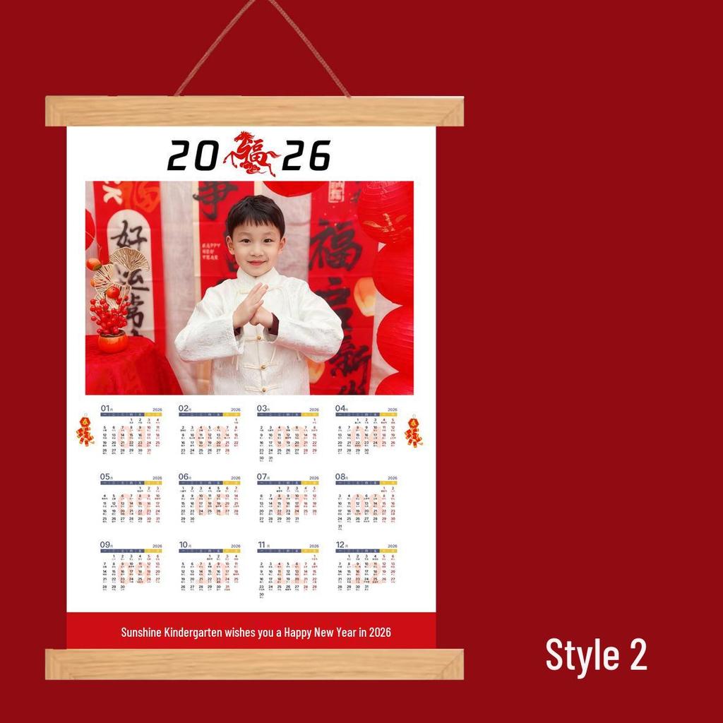 2026 Year of the Horse DIY Photo Calendar: Kindergarten Hanging Scroll, Wall Art & New Year Gift for Students