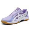 New Badminton Shoes Men's and Women's Tennis Shoes Breathable, Wear-resistant and Non-slip Students' Professional Competition Training
