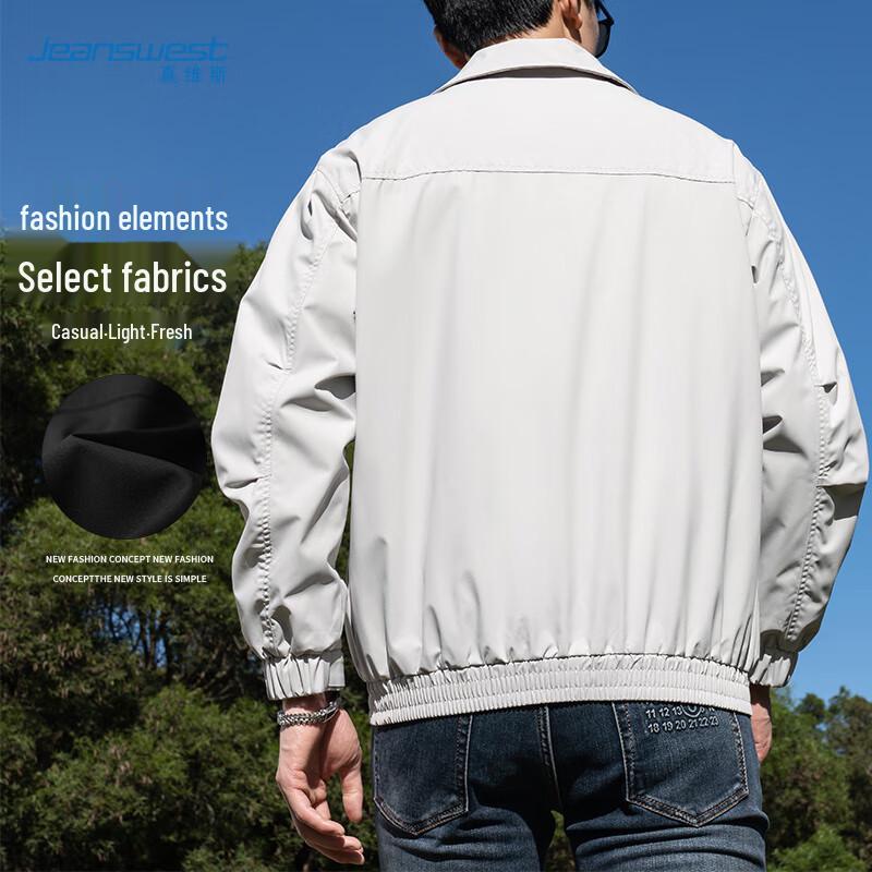 Jeanswest Men's Casual Autumn Winter Bomber Jacket