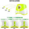 Dog Ball Automatic Ball Launcher Toy for Robo Pitcher with 3 Adjustable Distances and 6 Mini Tennis Plastic Automatic Dog Ball Launcher for Small and