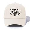 1pc Sorry Print  Baseball Cap for Adults,  Minimalist Retro Style Casual Soft Adjustable Dad Hat, Perfect As Gift
