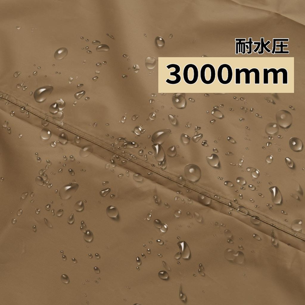 Naturehike Official Tent Ground Compatible with Tunnel Tent Dedicated Leisure Picnic Tent Large x 260 x 230 Sheet, Sheet, Blanket, [Tent Sheet] Sheet,