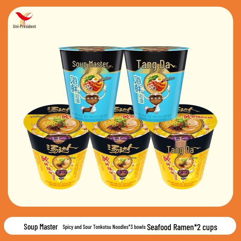 Uni-President Master Kong Instant Noodle Mixed Pack