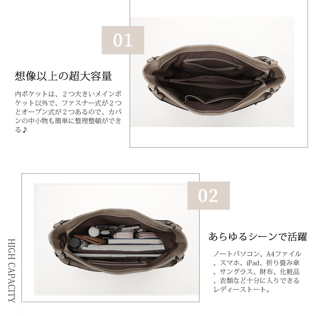 Large Capacity Tote Bag for A4 Shoulder Ladies Casual Tote [KL928] 2-way Commuting, Compatible, Handbag, Bag, High-quality PU, Bag, Bag, Adult,