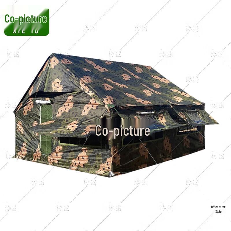 Xietu 03 Squad Emergency Outdoor Tent