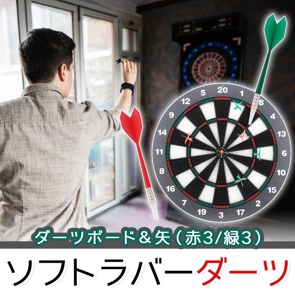 Nasmate Soft Rubber Darts Set (6 Soft Tips), Tabletop/Wall-Mountable, Perfect for Home Practice, Mini Games, Home Parties, Gifts, and Events