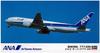 Hasegawa ANA Plastic Model 4 1/200 B777-200