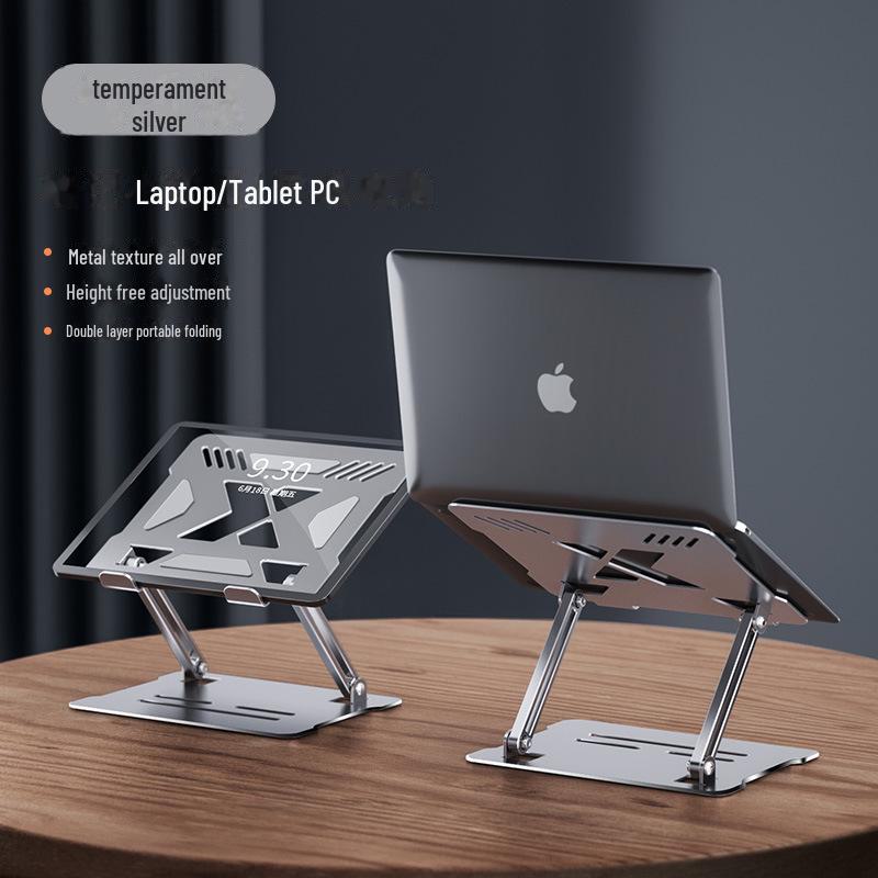 Rotatable Aluminum Laptop Stand for Apple & Huawei - Adjustable Height