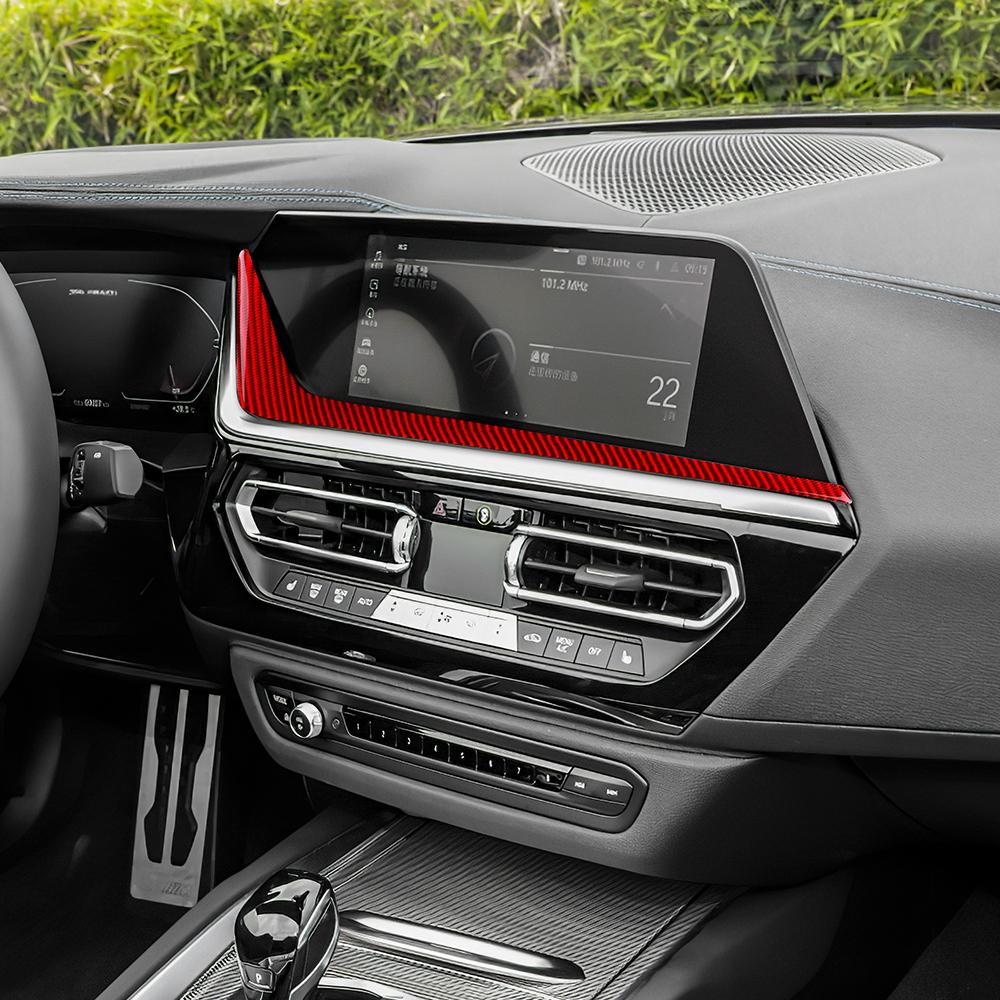 Carbon Fiber Switch Cover Trim for BMW Z4 G29 2019-2023 Interior Accessories