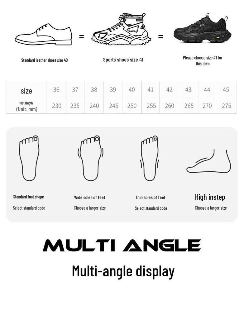 Jeep Men's Outdoor Hiking Shoes