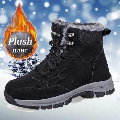 Wiatroszczelne buty śnieżne Zimowe buty męskie Ciepłe plus aksamitne buty męskie bawełniane Antypoślizgowe buty trekkingowe Wygodne męskie buty codzienne