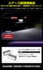 YOURS Toyota Corolla Cross License Plate CREE with Dimming Custom Easy S Light, LED, Adjustment, Design, Installation, Y310-013 [2]