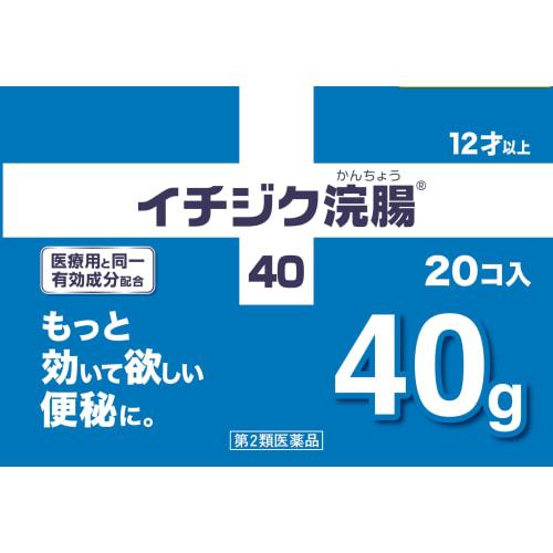 

[Лекарственный препарат категории 2 для безрецептурного отпуска] Фиговая клизма 40 40 г x 20