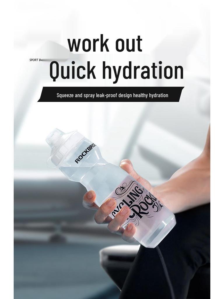 Rock Brothers Portable Cycling Water Bottle for Mountain and Road Bikes