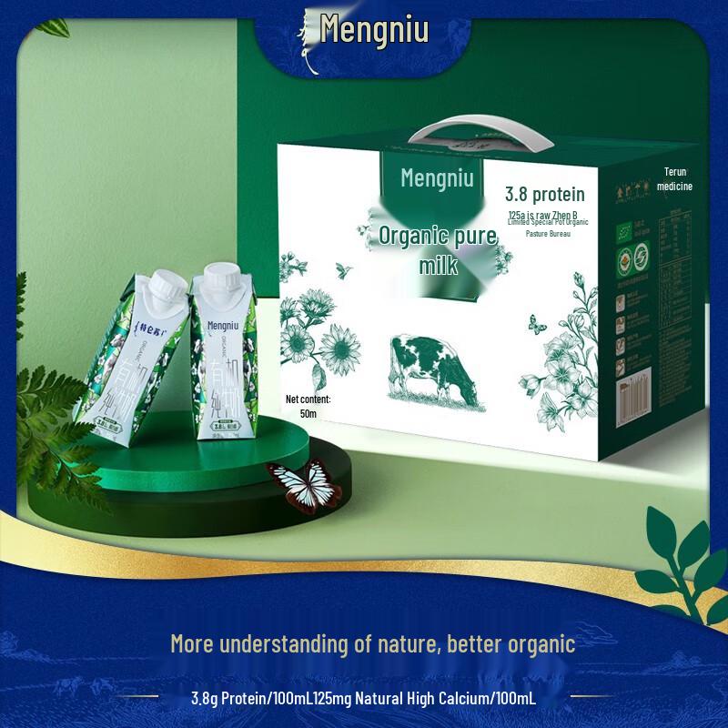 Mengniu Telunsu Organic Whole Milk Tetra Pak