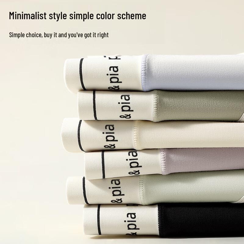 Women's Modal Seamless Mid-Waist Briefs 4-Pack