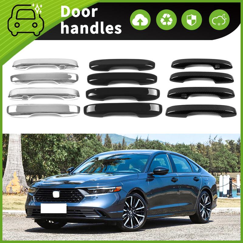 Honda Accord 2023-24 Door Handle Anti-Scratch Covers