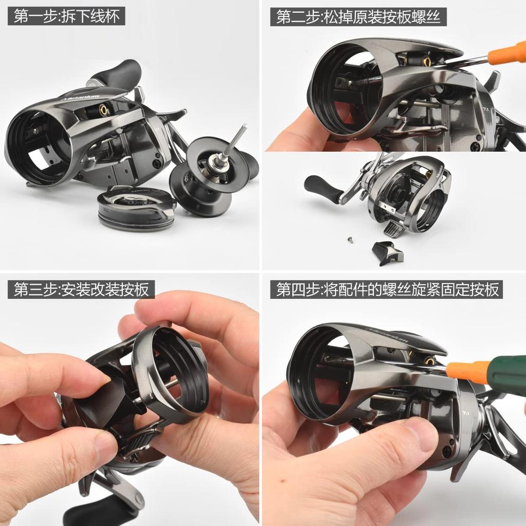 FMATE WORKS 21 Calcutta Conquest 100 100HG 23 Calcutta Conquest BFS Baitcasting Reel Custom Clutch for Shimano Aluminum Reel Parts