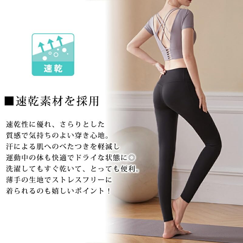 DAYCLOSET Yoga Wear Short Sleeve Top with yoga177 Purple x Women's Set, Cups, High-Waisted Leggings, Stretchy, Thin, (Standard, Black, M)