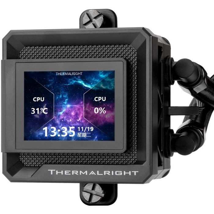 Thermalright Frozen Warframe SE 360 ARGB V2 - Watercooling AIO CPU - Black