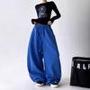 Korean Retro Hip-Hop Slimming Winter Sweatpants for Women – Curved Leg, Loose Fit