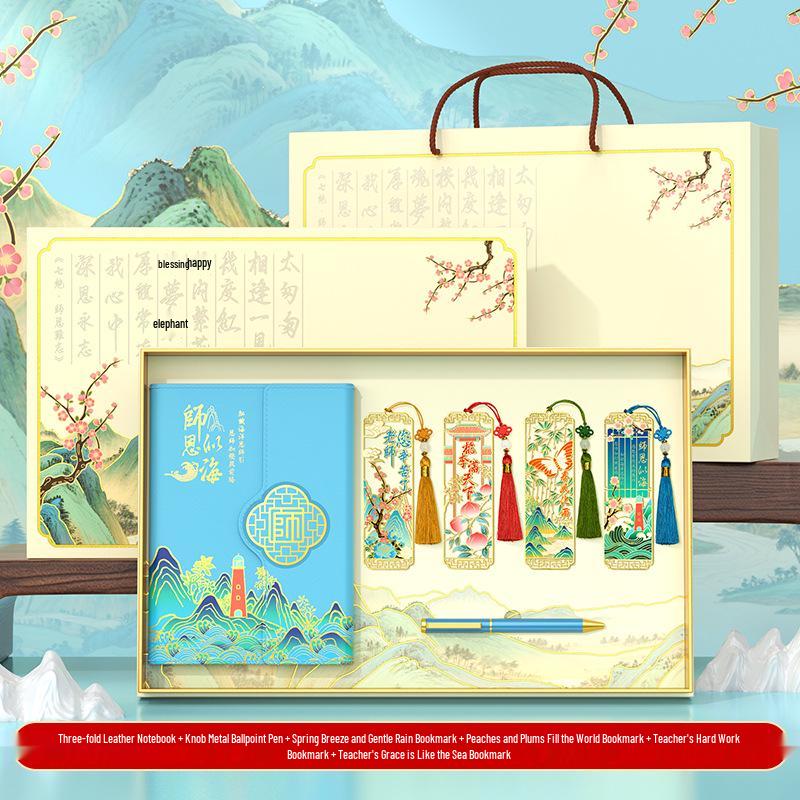 Math Teacher Souvenir Gift Set for Kindergarten Cultural Activities
