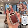 ARCFOX T1 Key Case 2025: Metal Remote Holder for New Energy PRO/PLUS/MAX Models