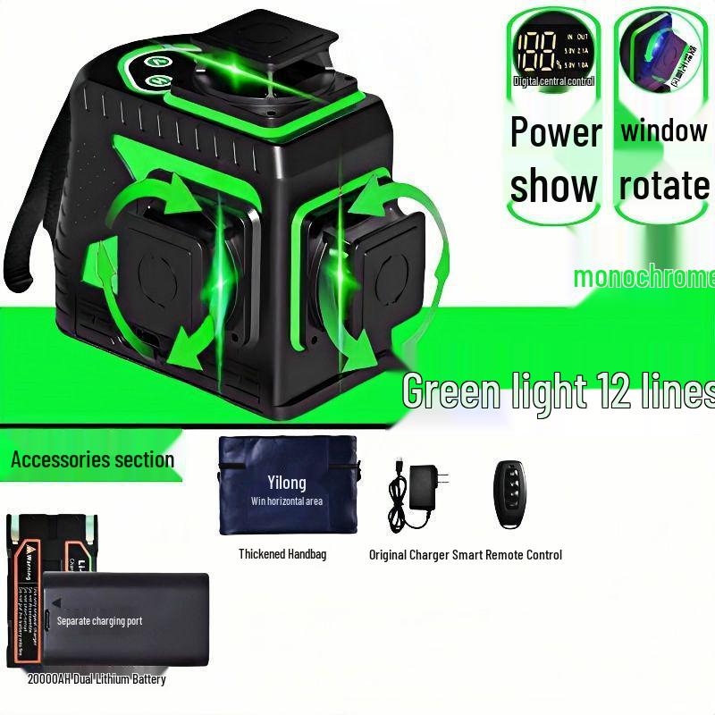 2025 Оригинальный высокояркий 12-линейный зелено-красный светодиодный автоуровень