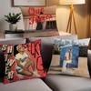 American Singer B-Becky G-G  Pillow Case Office Cushions Suitable For Sofa Car Bedroom Decorative Cushion Cover