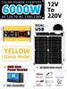 6000W Solar System Inverter 30A Controller 2*200W Solar Panel solar panel 220v full set for house Camping For Car RV