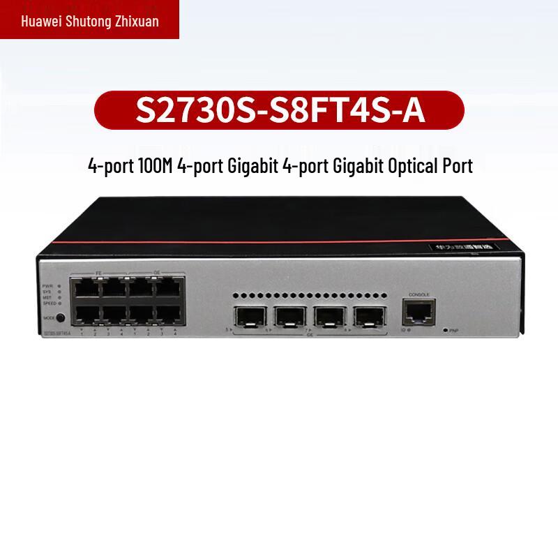 

Huawei S2730S Series Managed Ethernet Switch