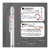 Auto Mechanical Pencil 0.5mm MS01-SP5-SV Drafting High-Function Sharp Easy-to-See Lines and Characters While Writing 3-Stage Taper Guide Pipe