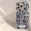 Retro Black Leopard Print Pattern Women Phone Case for Iphone 16 15 14 7 8 Plus 13 11 12 Pro Max X XS XR SE 2022 2020 16e Cover