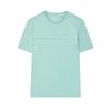 White Special Comfortable Skin-Friendly Cool Breathable Dopamine Short Sleeve T-Shirt Men T-Shirts Light-Gray Green F11M347101F-TQ